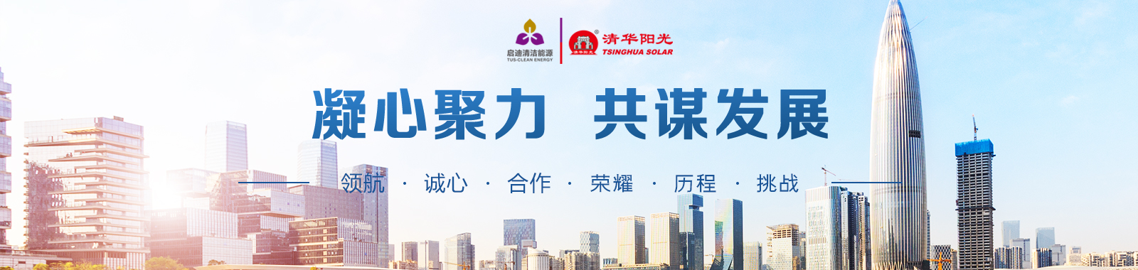 开云在线观看