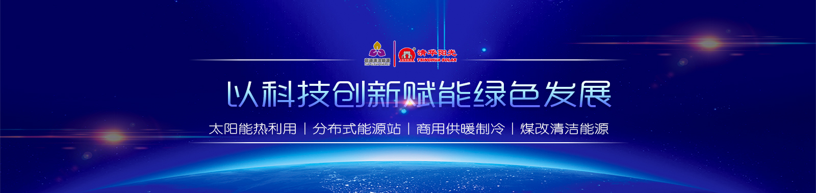 开云电脑版登录入口