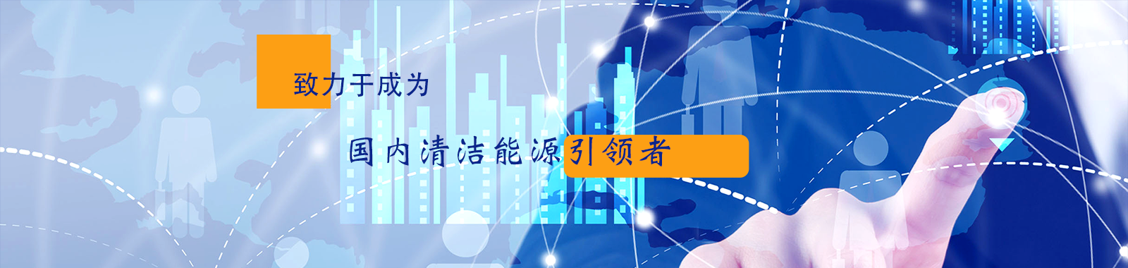 开云电脑版登录入口